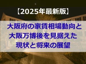 ef9f8c94b3cbb51f552c0dd98f69eed7