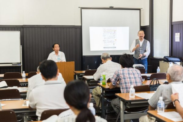 ハッピーセミナー　横浜