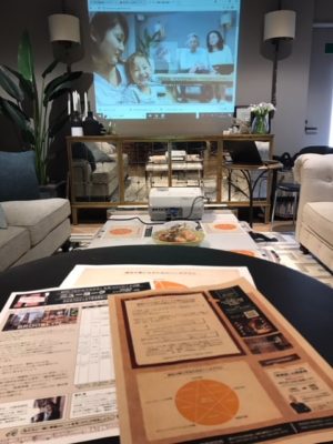 デザイナーズアパート PRIMA