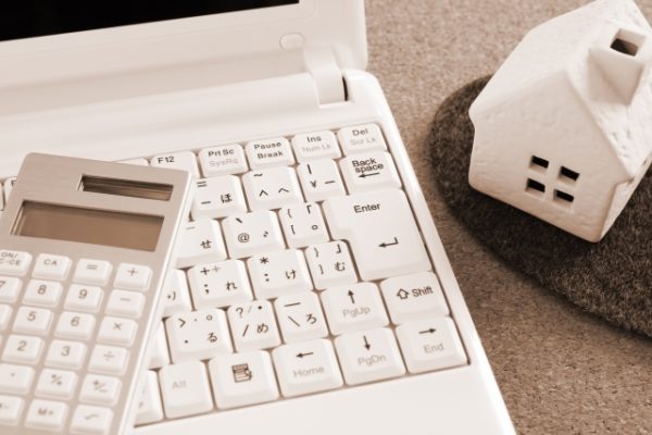 デザイナーズアパート PRIMA