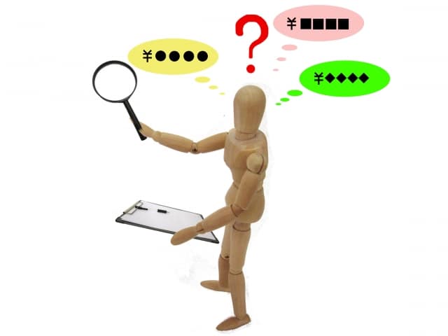 「大家さんの年収はいくらですか?」~がんばれ、大家さんVol.34 1 デザイナーズアパート PRIMA