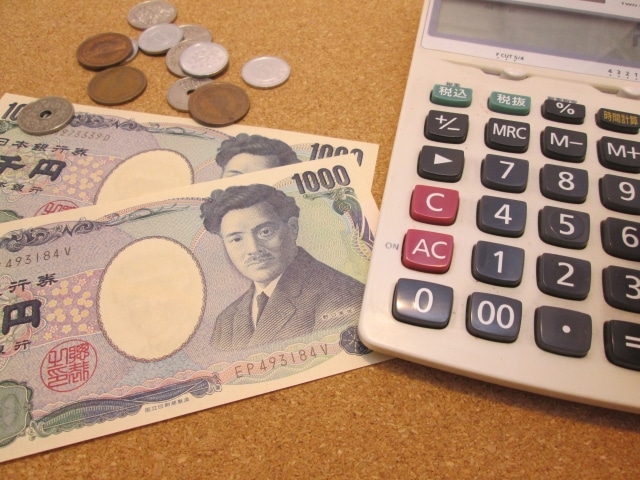 デザイナーズアパート PRIMA