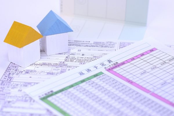 デザイナーズアパート PRIMA