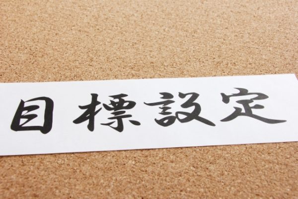 デザイナーズアパート PRIMA