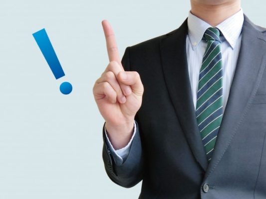 デザイナーズアパート PRIMA