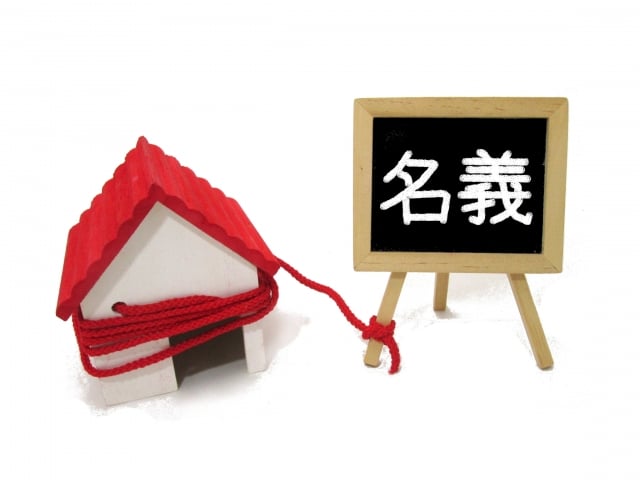 デザイナーズアパート PRIMA