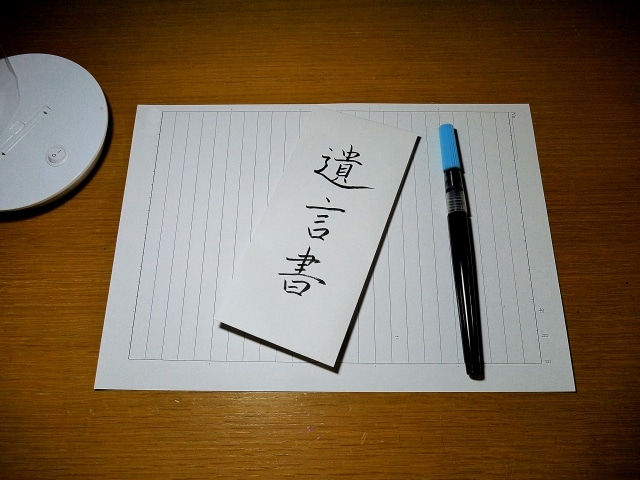 デザイナーズアパート PRIMA