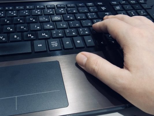 デザイナーズアパート PRIMA