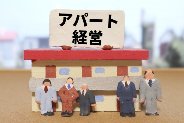 収益性が高いアパート~プリマの魅力 3 デザイナーズアパート PRIMA