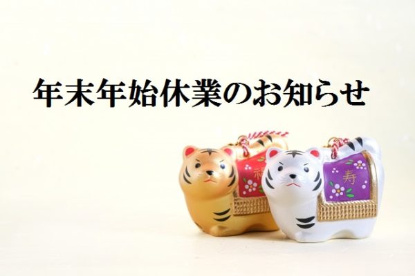 デザイナーズアパート PRIMA