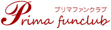 プリマファンクラグ