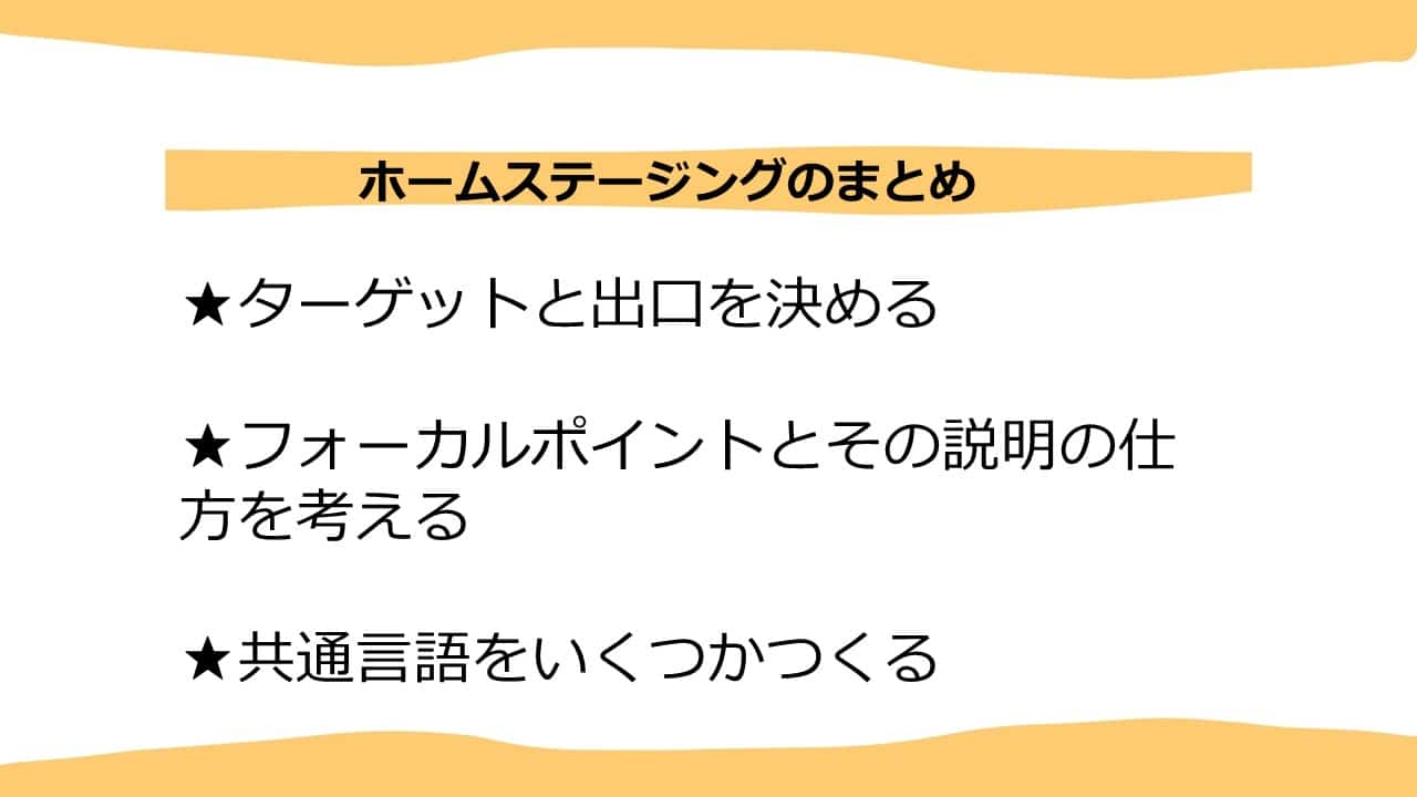 デザイナーズアパート PRIMA