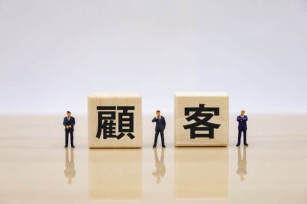 デザイナーズアパート PRIMA