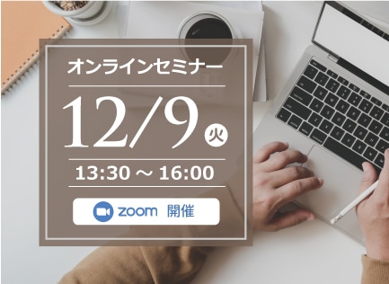 デザイナーズアパート PRIMA