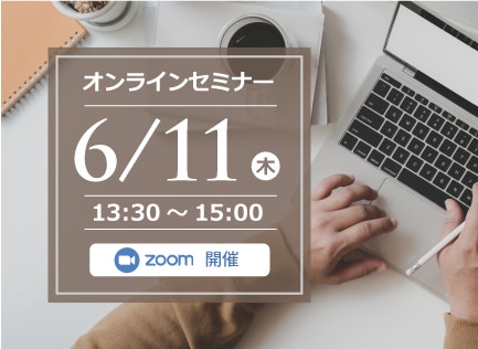 デザイナーズアパート PRIMA