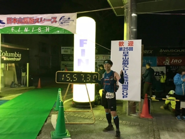 【レースレポート vol 1】日本山岳耐久レース 長谷川恒夫Cup(通称:ハセツネ)走ってきました! 1 IMG 0029