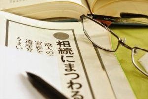 相続の不安イメージ