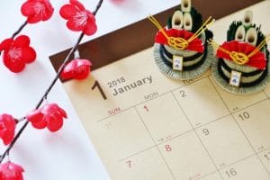 2018年新年のイメージ