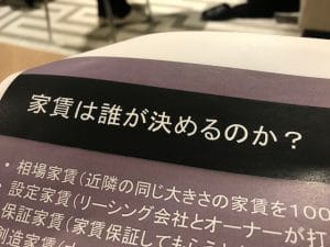 IMG 6909