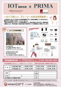 d2577aee7693f880b05a2b454e93c33b
