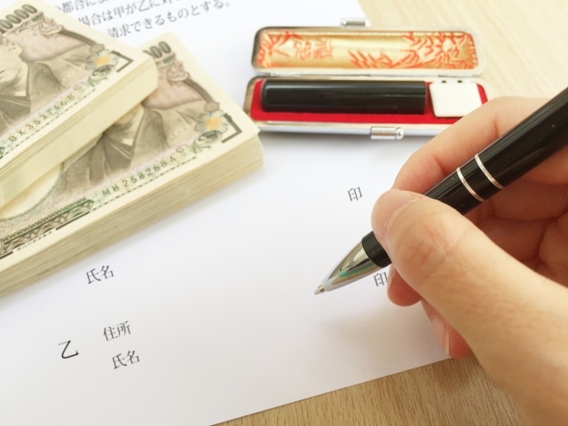 内覧を契約につなげる4つのステップ~成功大家の秘伝書その⑧ 1 f5ecb2d5c5c1bdf346271848517dffb0