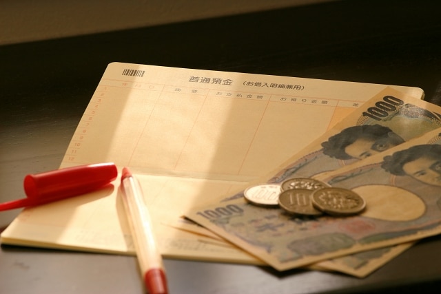 「デフレ時代は、借入金の返済を」~がんばれ、大家さんVol.42 1 9fcdb552efec7788bbe867060321169f