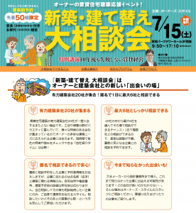 8e458f9ec567019d0d213e37bbc7f694