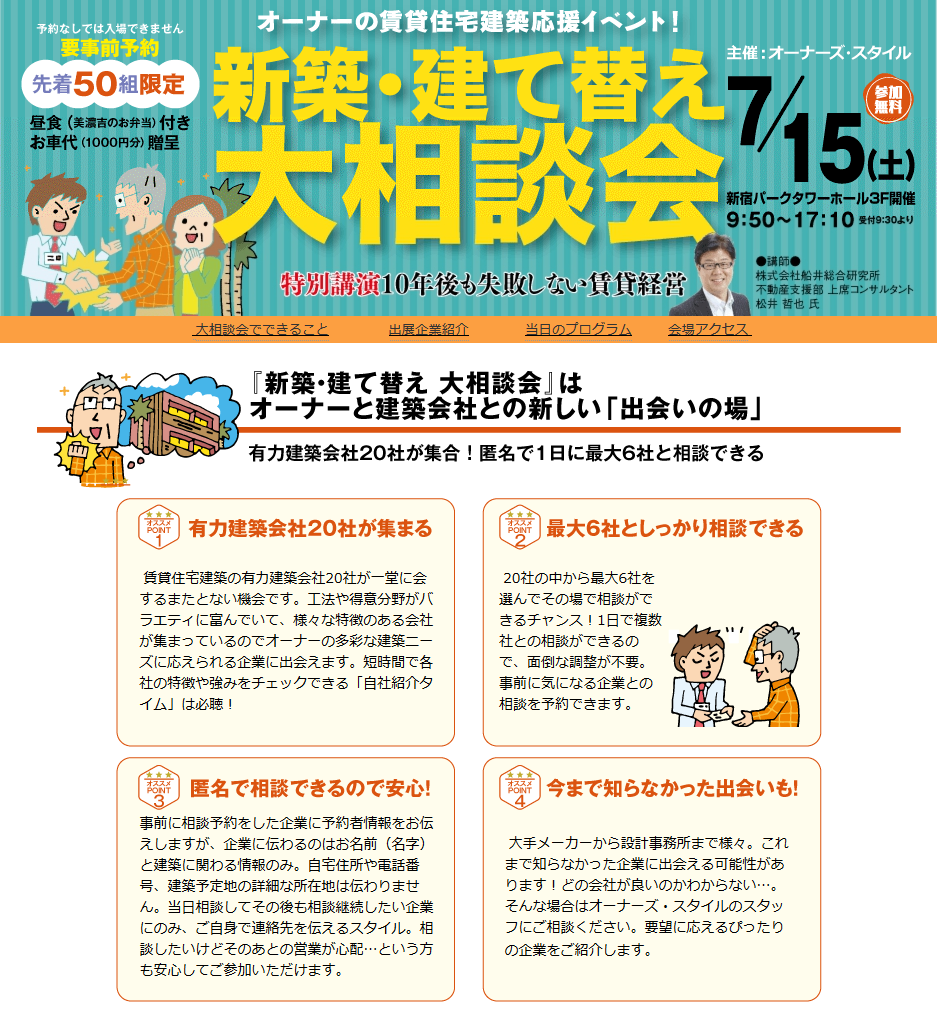 8e458f9ec567019d0d213e37bbc7f694