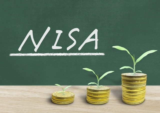安心して運用するなら「つみたてNISA」の活用も視野に【大家さんのための資産運用~その8】 1 つみたてNISA
