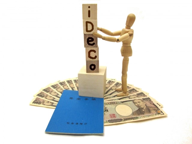 iDeCo