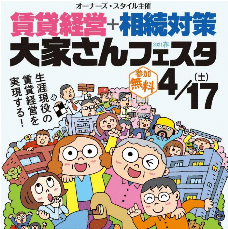 74fecc2243e15d50ffd7962d9a95ecd4