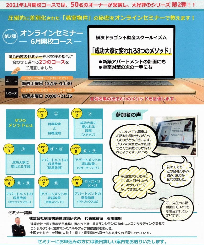 9fd18ac3cac433bc340ac2abed3f0567