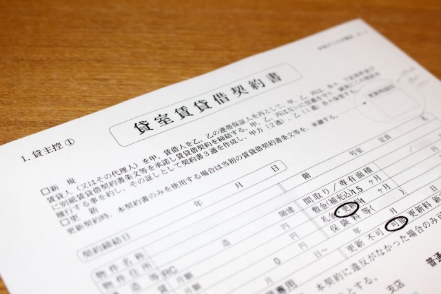 賃貸住宅の更新時のイメージ画像