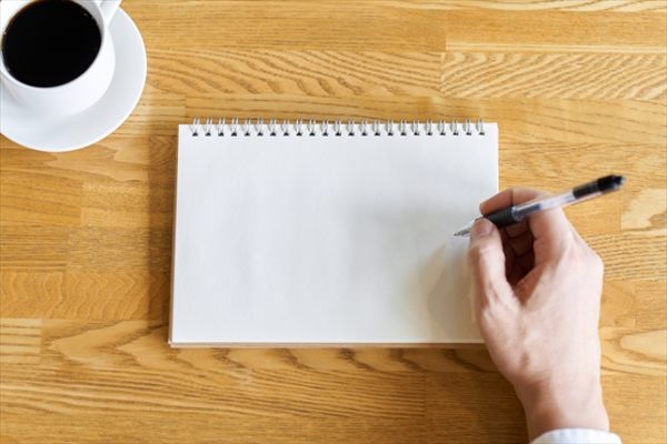 プランニングのイメージ