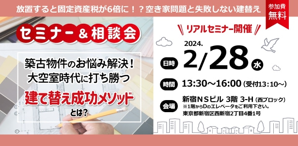 df1ea8217b04f015a7c4ad42a720f60f