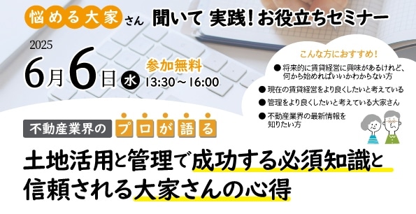 ad55c449133770256d8112a835772f7c