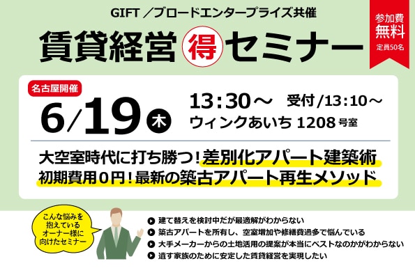 79786d4ff97d1f00bc45996da5a423f3