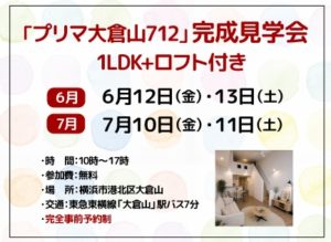 6057e492e074295f875a98a43705f331