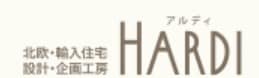 logo hardi