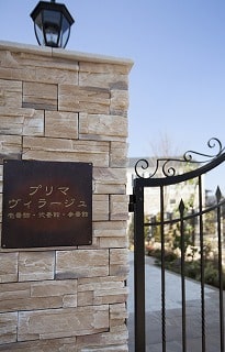 img gallery village010203 04